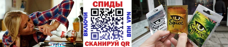 купить наркотик  Калач-на-Дону  Бутират оксана 