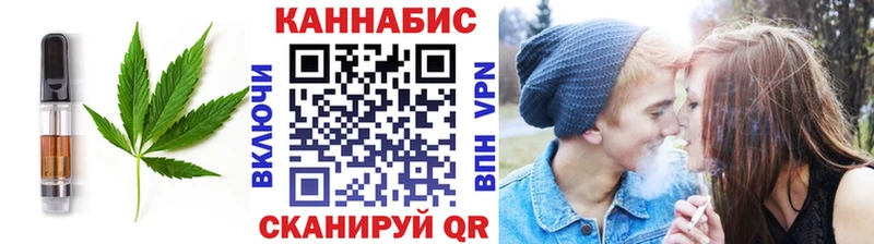 где продают наркотики  Калач-на-Дону  Печенье с ТГК марихуана 