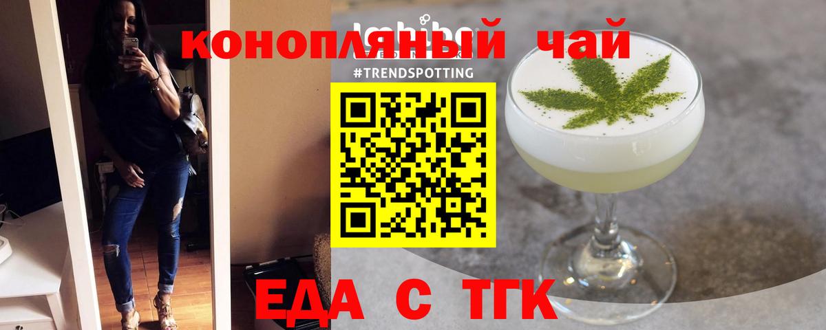 Альфа ПВП Калач-на-Дону