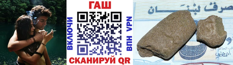 хочу наркоту  Калач-на-Дону  ссылка на мегу сайт  ГАШ ice o lator 