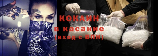 эйфоретик Болхов