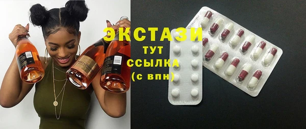 jwh Билибино