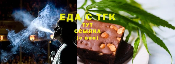 крисы Болотное