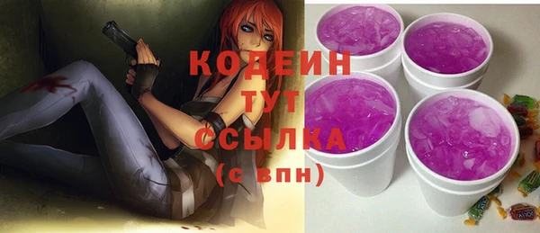 мдпв Новокубанск