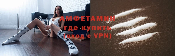 марихуана Беслан