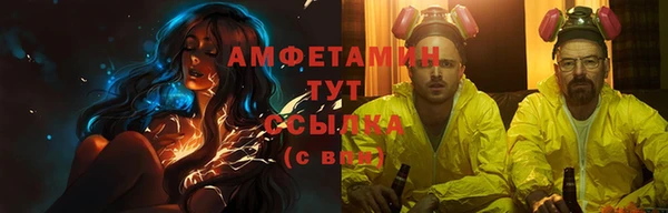 мдпв Новокубанск