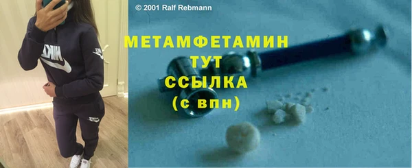 мдпв Новокубанск