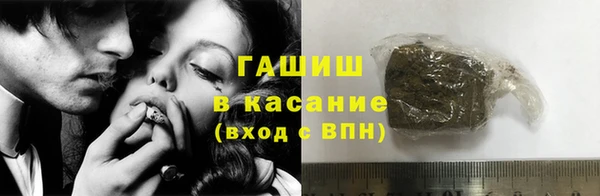 мдпв Новокубанск