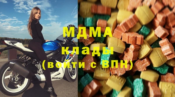 jwh Билибино