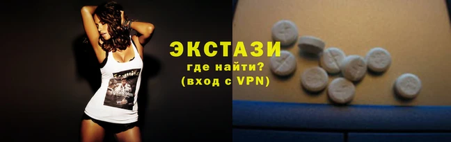 бошки Новодвинск