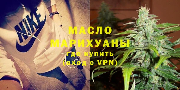 эйфоретик Болхов