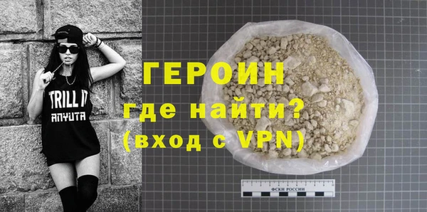 мдма Бикин