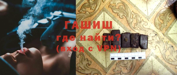 мдпв Новокубанск