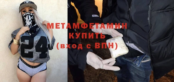 мдпв Новокубанск