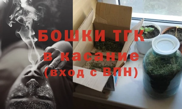мдпв Новокубанск