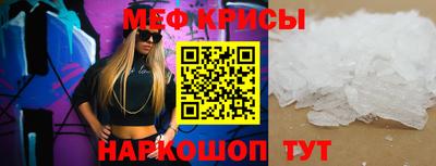 ECSTASY Гусь-Хрустальный