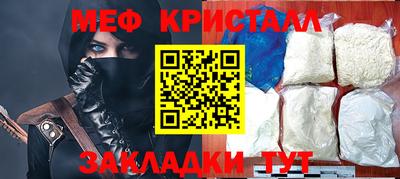 ешки Гусев