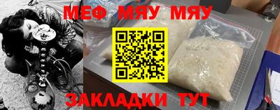 ешки Гусев