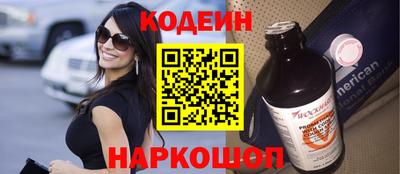 ешки Гусев