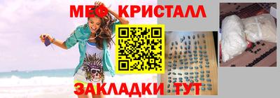ECSTASY Гусь-Хрустальный
