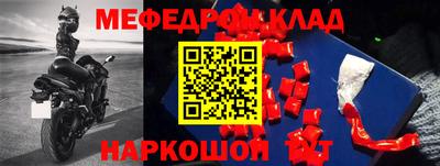 ешки Гусев