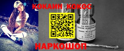 ешки Гусев
