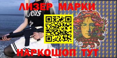 ешки Гусев