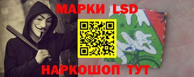 мдма Гусиноозёрск