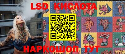 ешки Гусев