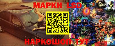 ешки Гусев