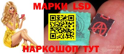 ешки Гусев