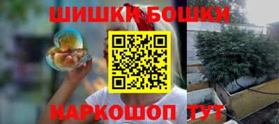 ешки Гусев