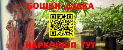 эйфоретик Конаково
