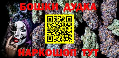 ешки Гусев
