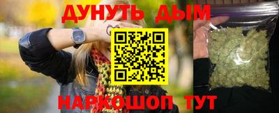 ешки Гусев