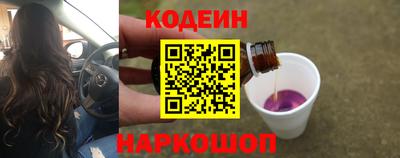 ECSTASY Гусь-Хрустальный
