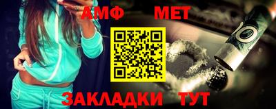 мдма Гусиноозёрск