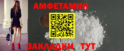 ешки Гусев