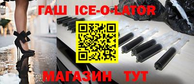 ешки Гусев