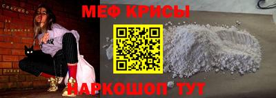 ECSTASY Гусь-Хрустальный