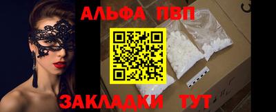 ECSTASY Гусь-Хрустальный
