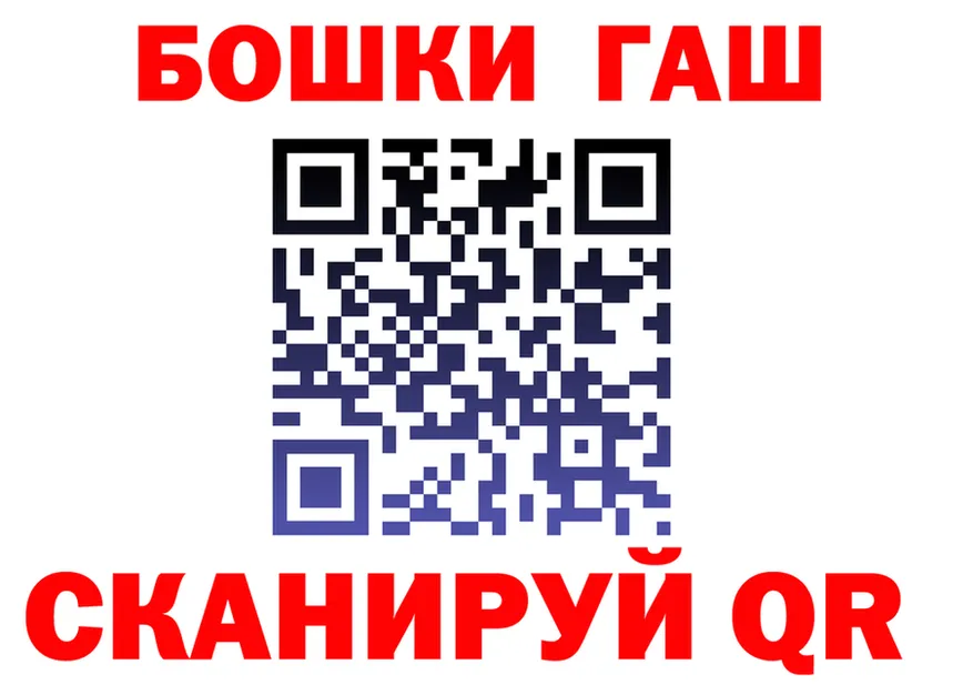 Альфа ПВП VHQ маркетплейс shop MEGA Калач-на-Дону