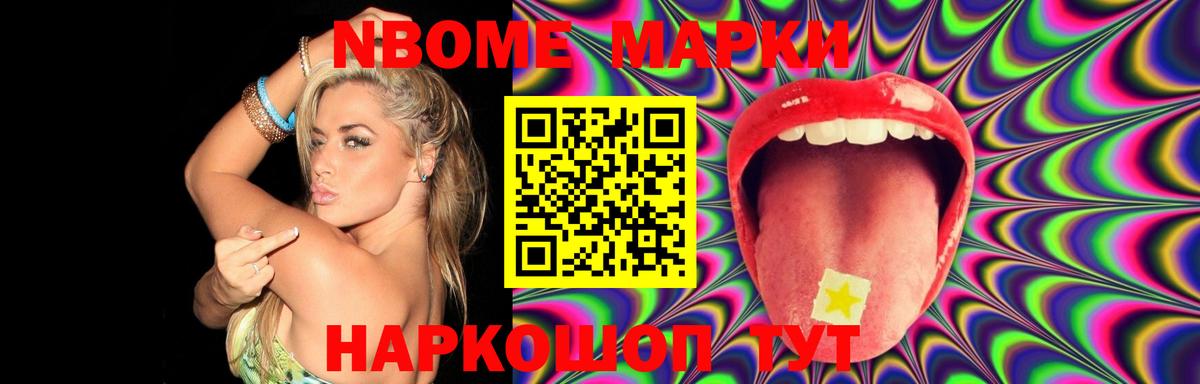LSD-25 экстази кислота  Вход с VPN  Лсд 25 экстази ecstasy  Калач-на-Дону 