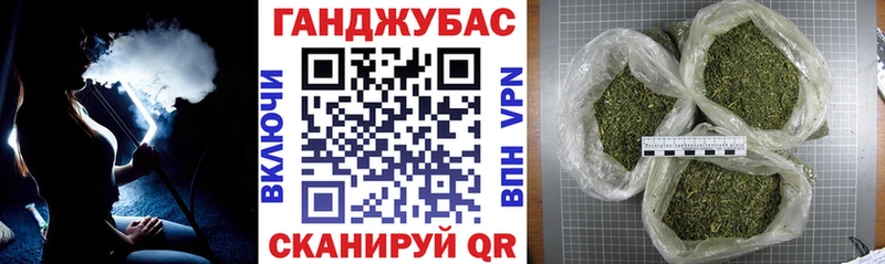 Каннабис AK-47 Калач-на-Дону