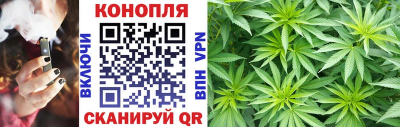 Каннабис тримм  цены наркотик  Калач-на-Дону 